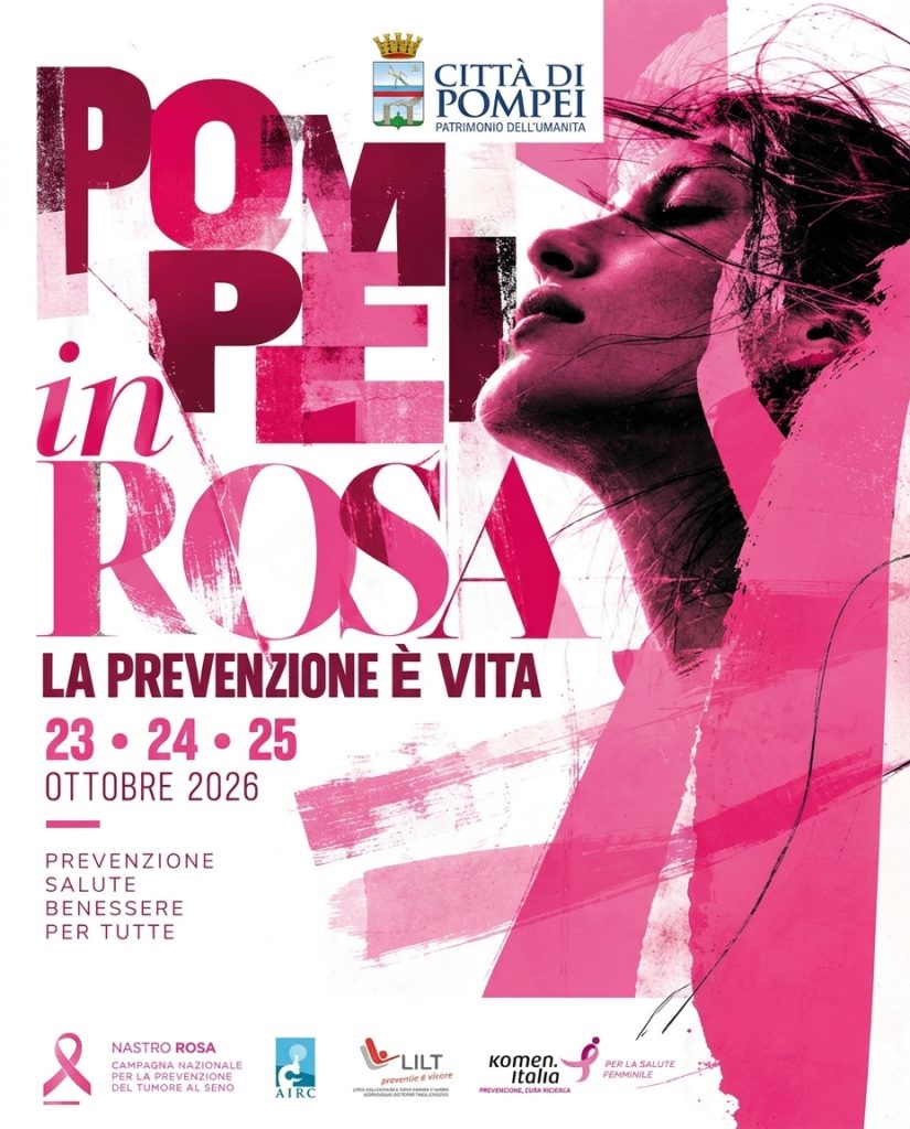 Maria Rosaria per la prevenzione: al fianco del Comune di Pompei per“Pompei in Rosa” con visite ed ecografie gratuite